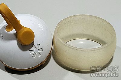 Snow Peak Mini HOZUKI 迷你幻月 LED 營燈 (ES-040WH)